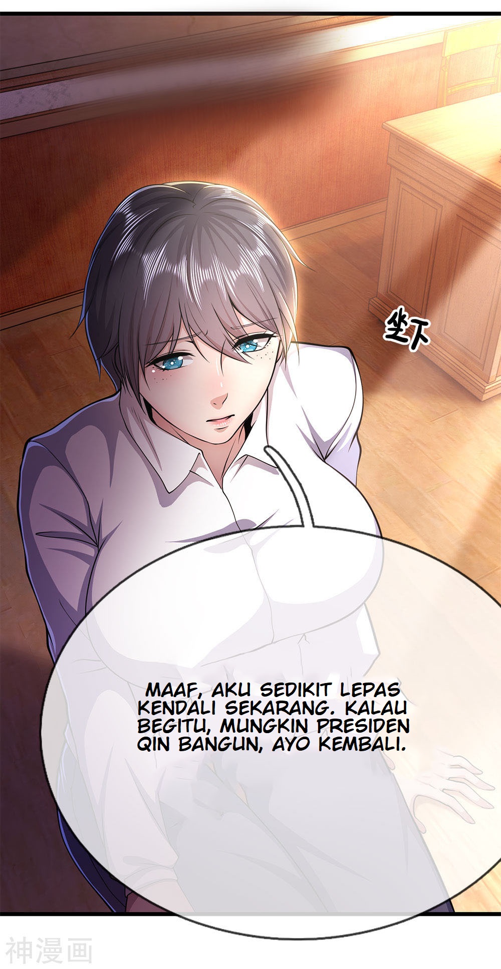 Medical Martial Arts Chapter 197 Gambar 16