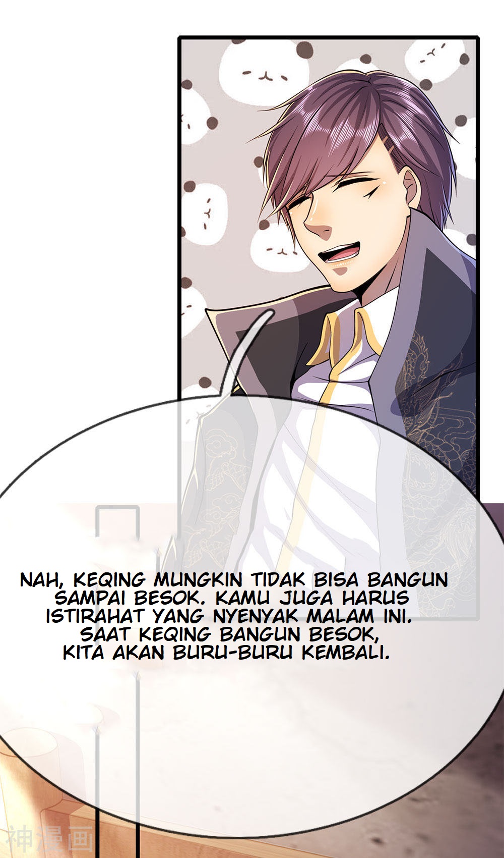 Medical Martial Arts Chapter 197 Gambar 17
