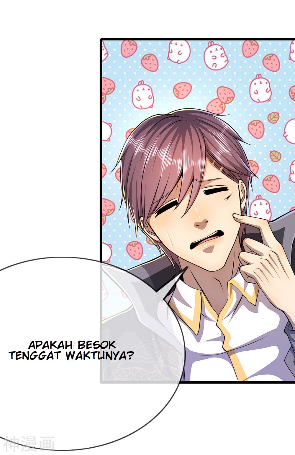 Medical Martial Arts Chapter 197 Gambar 7