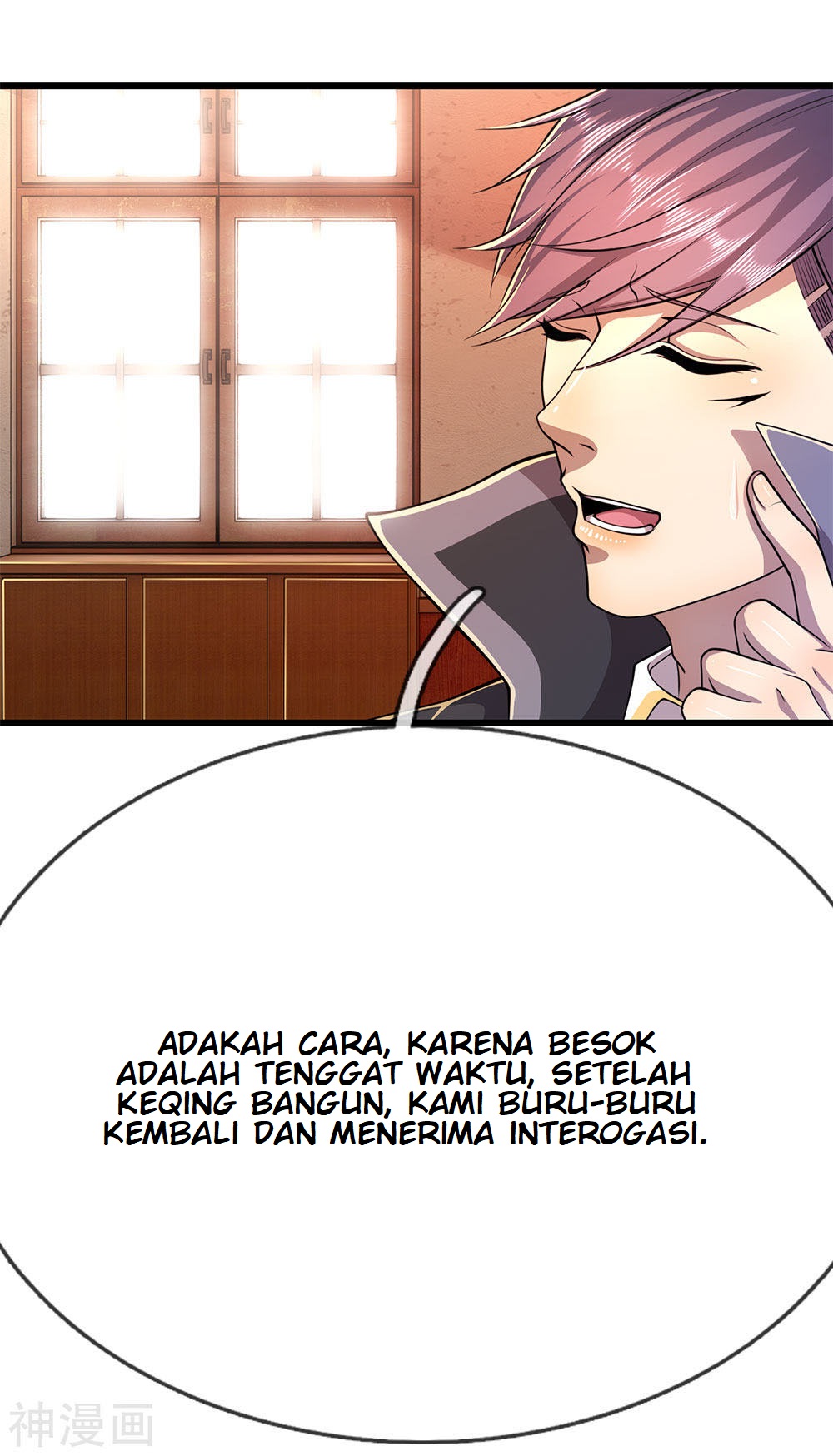 Medical Martial Arts Chapter 197 Gambar 9