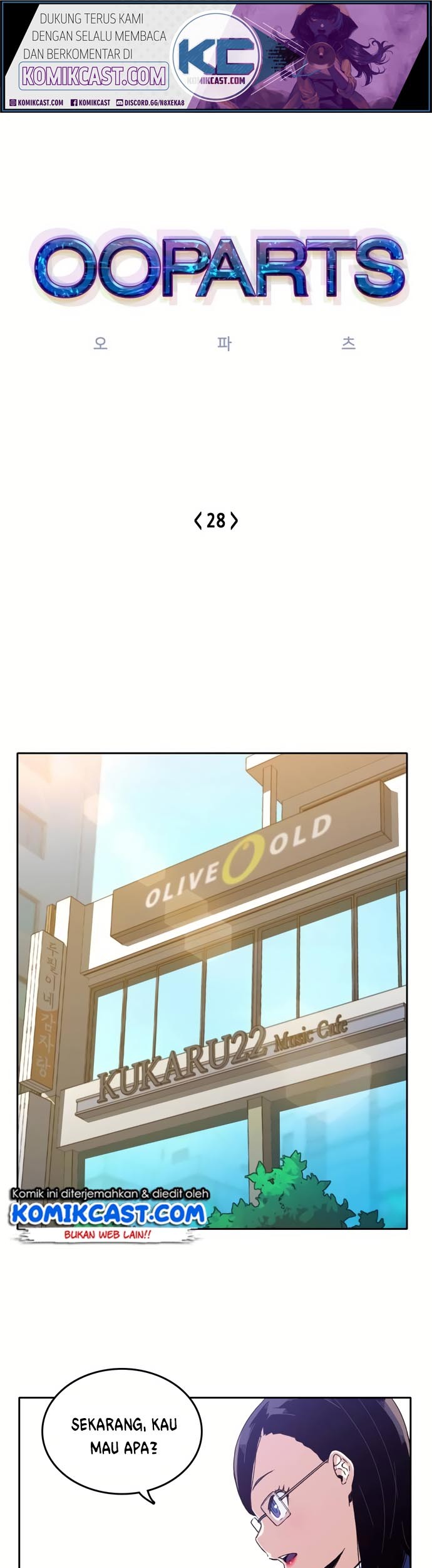 Baca Manhwa OOPARTS Chapter 28 Gambar 2