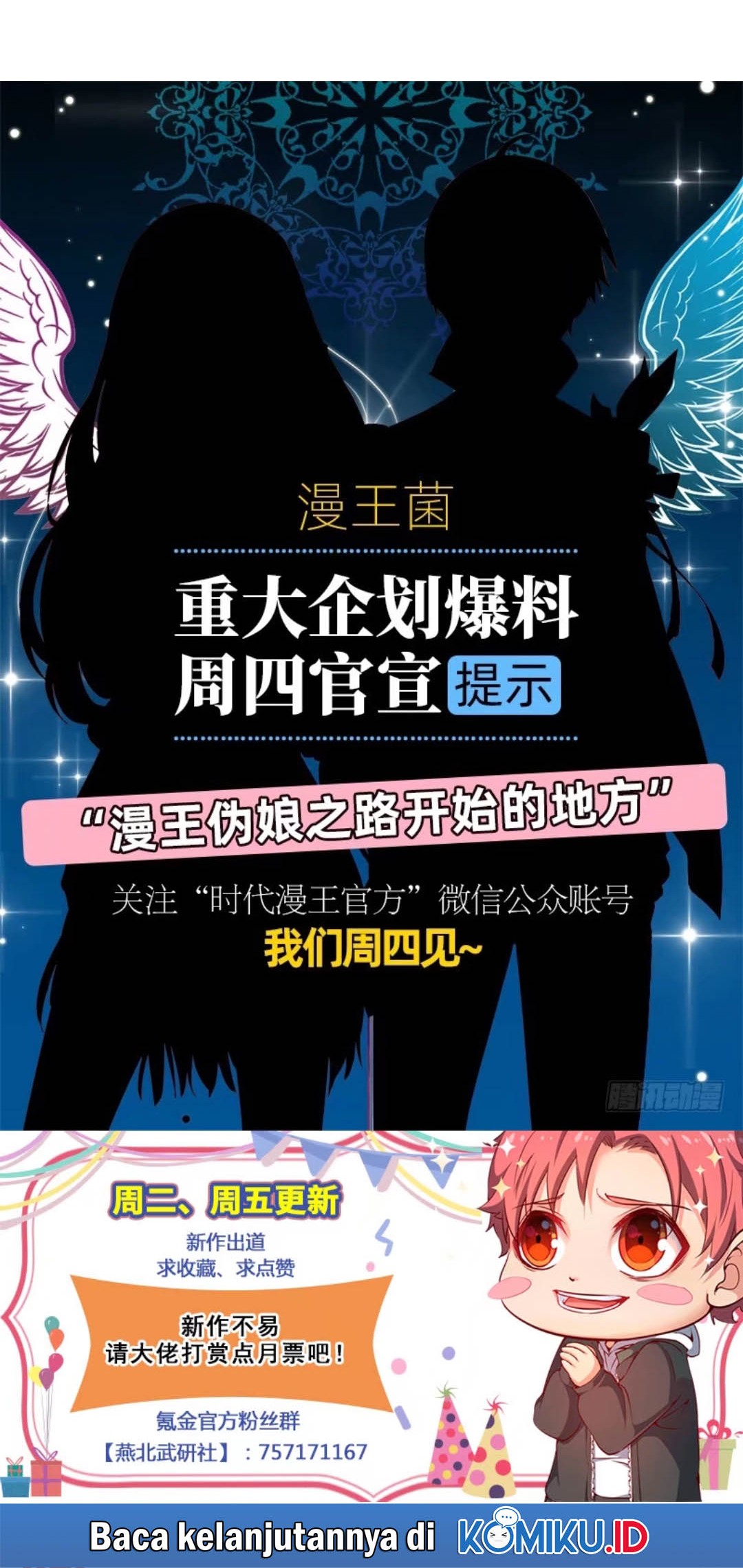 Gold System Chapter 32 Gambar 38