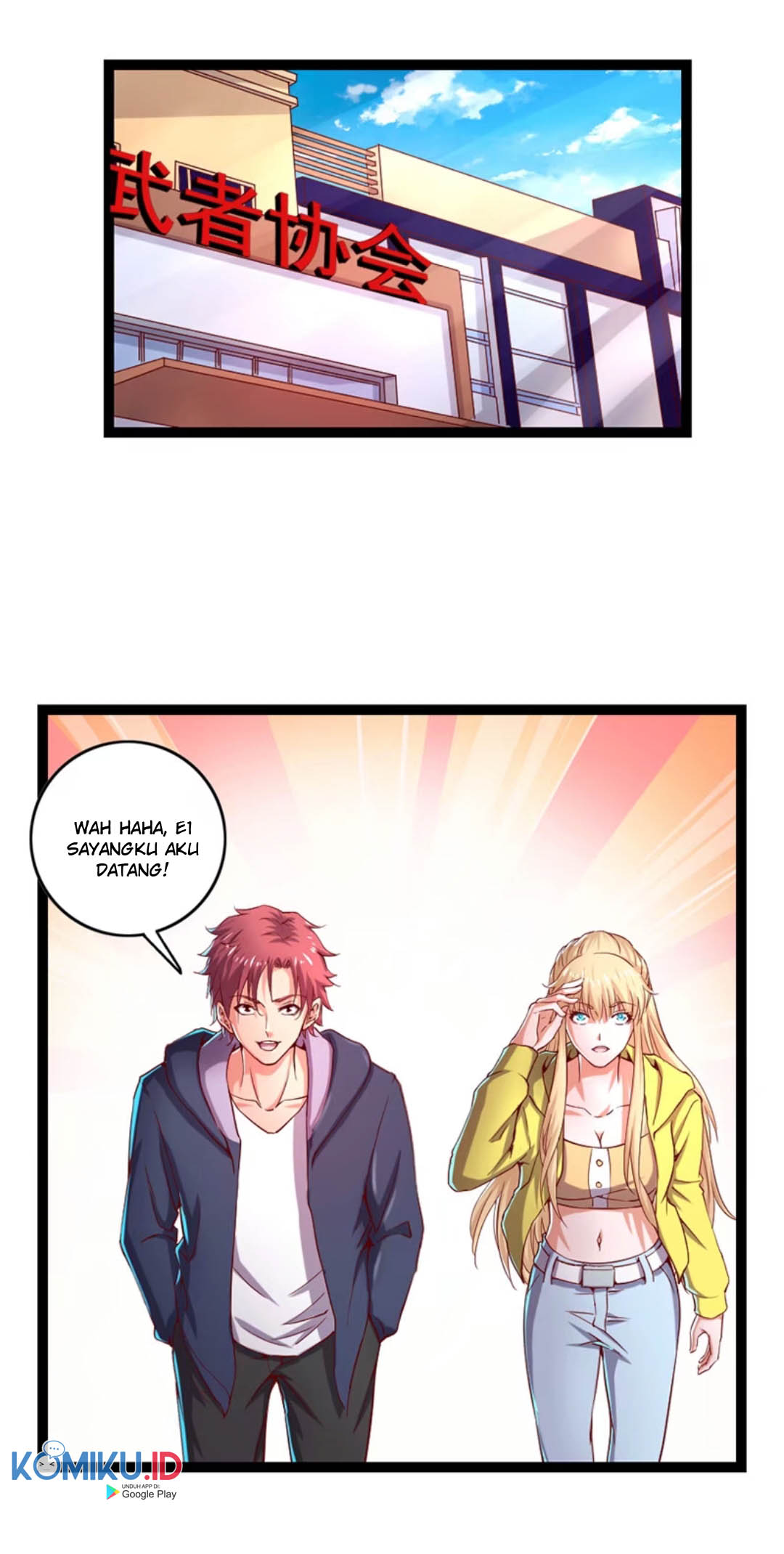 Gold System Chapter 32 Gambar 11