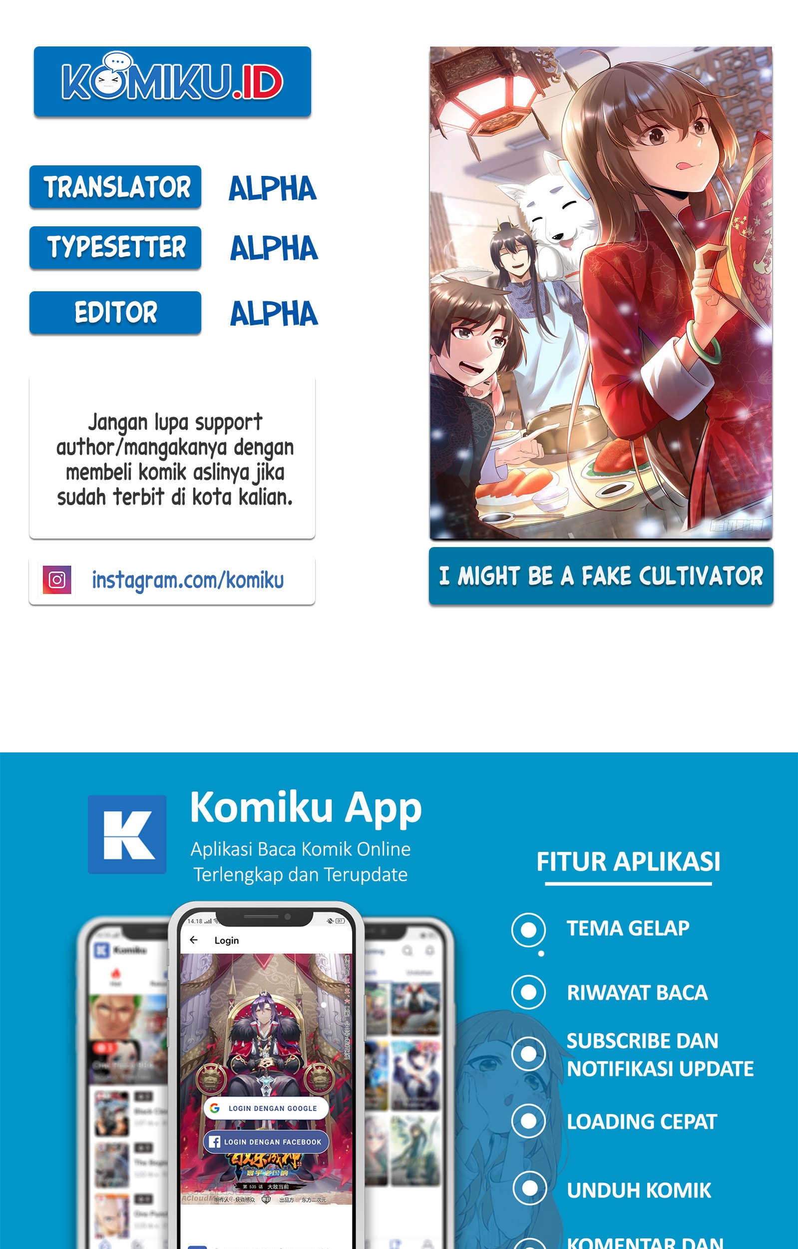 Komik I Might Be A Fake Cultivator Chapter 45 gambar nomor 1