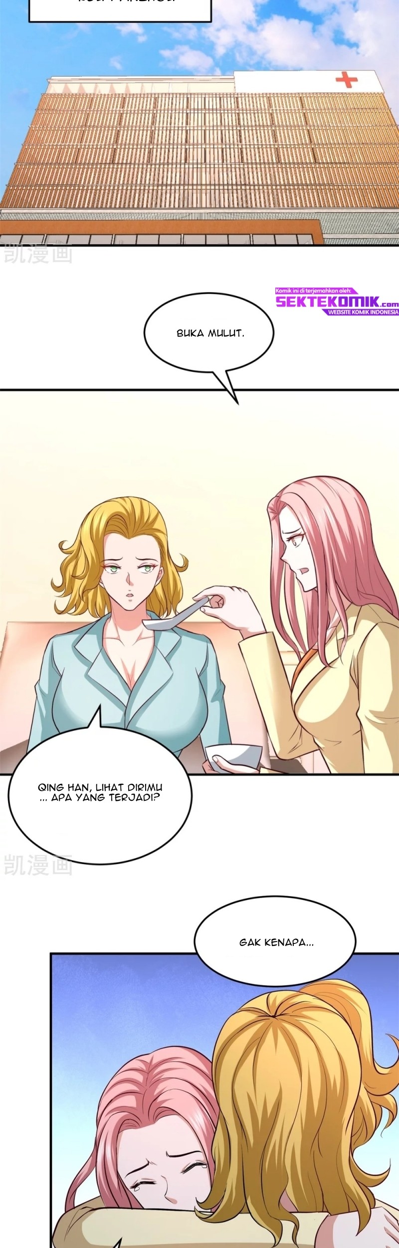 Dragon King Hall Chapter 73 Gambar 3