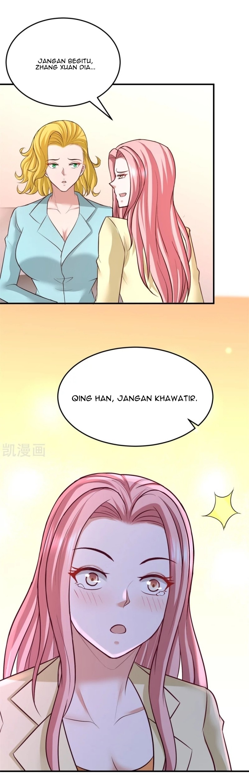 Dragon King Hall Chapter 73 Gambar 5