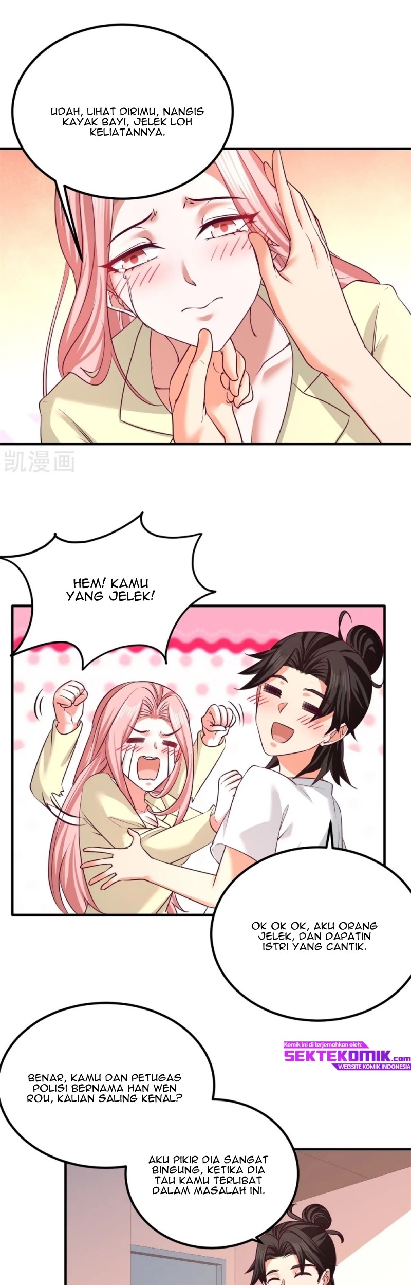 Dragon King Hall Chapter 73 Gambar 8