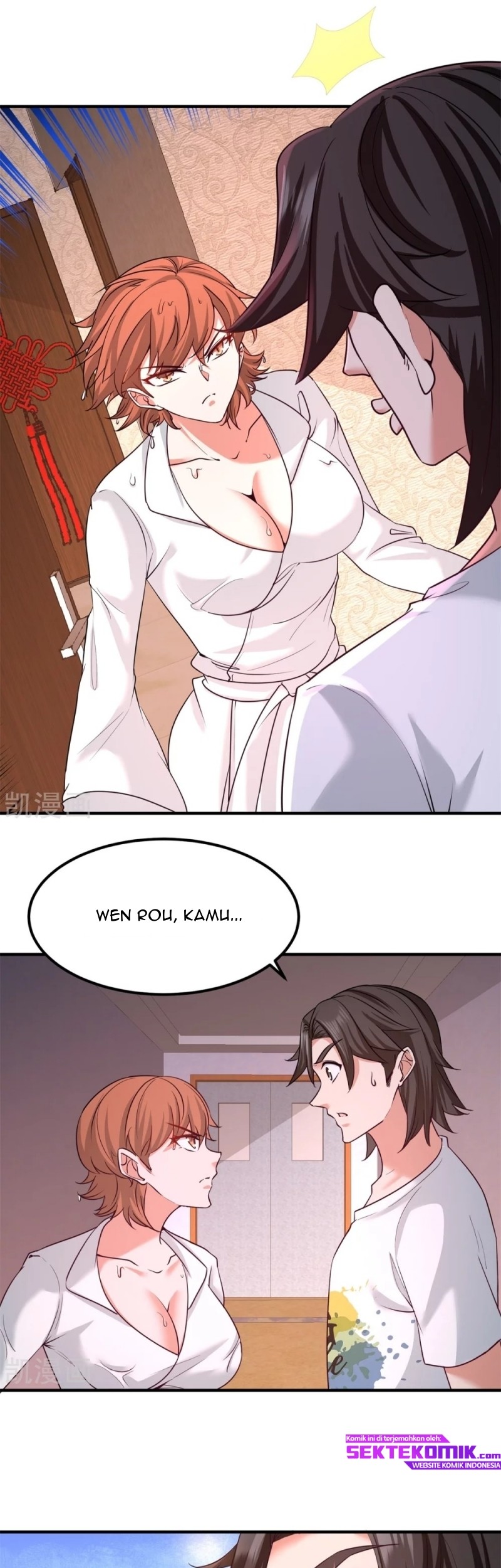 Dragon King Hall Chapter 73 Gambar 14