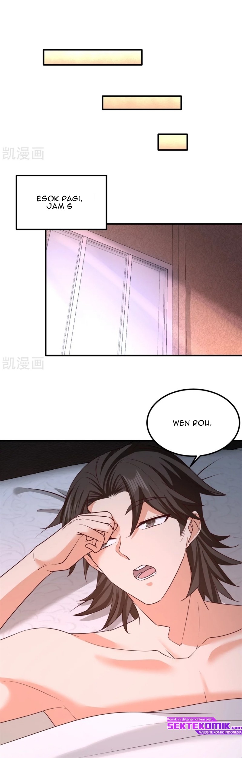 Dragon King Hall Chapter 73 Gambar 16