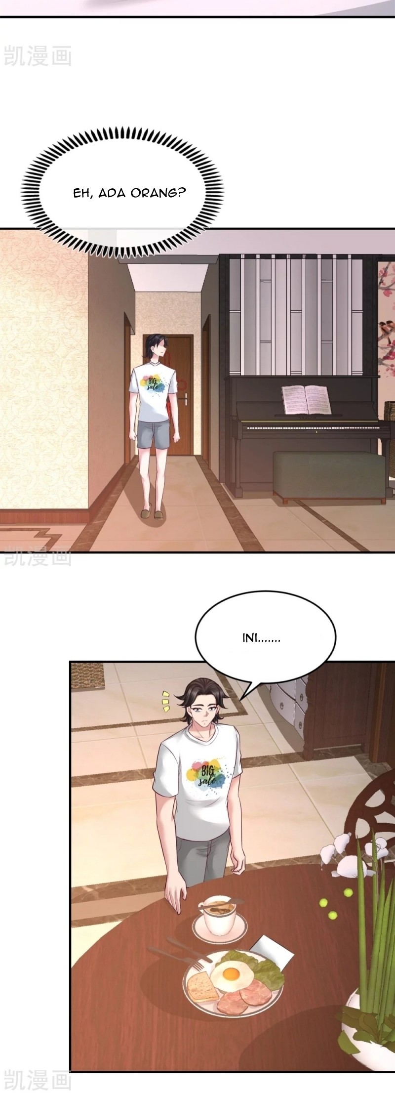 Dragon King Hall Chapter 73 Gambar 17