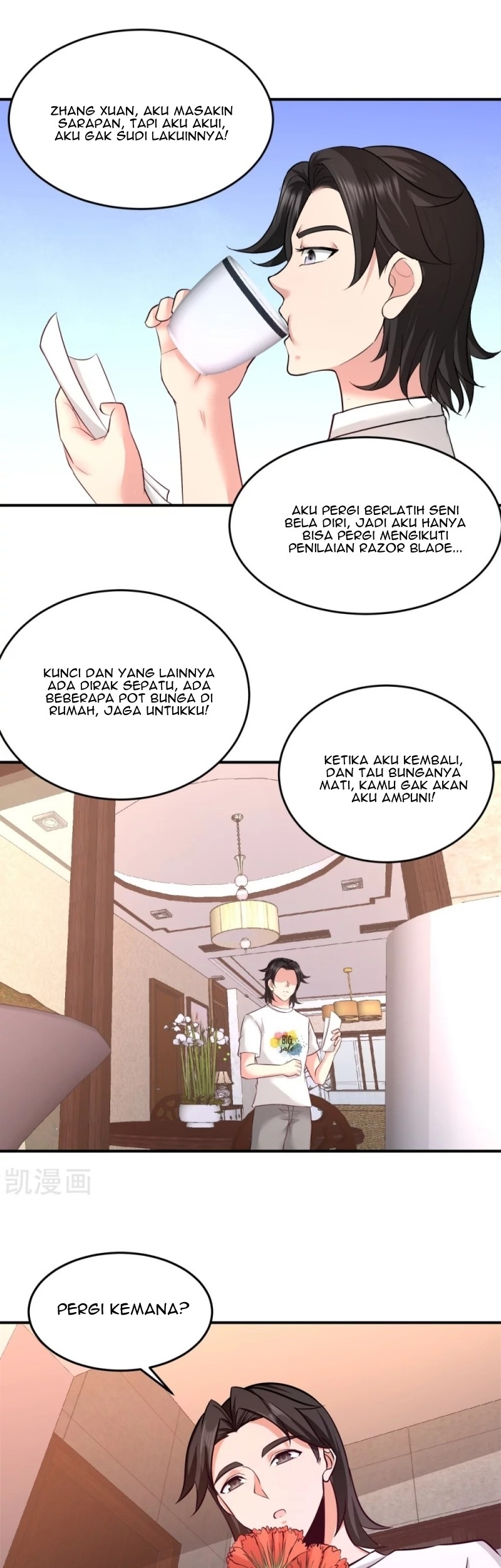 Dragon King Hall Chapter 73 Gambar 18