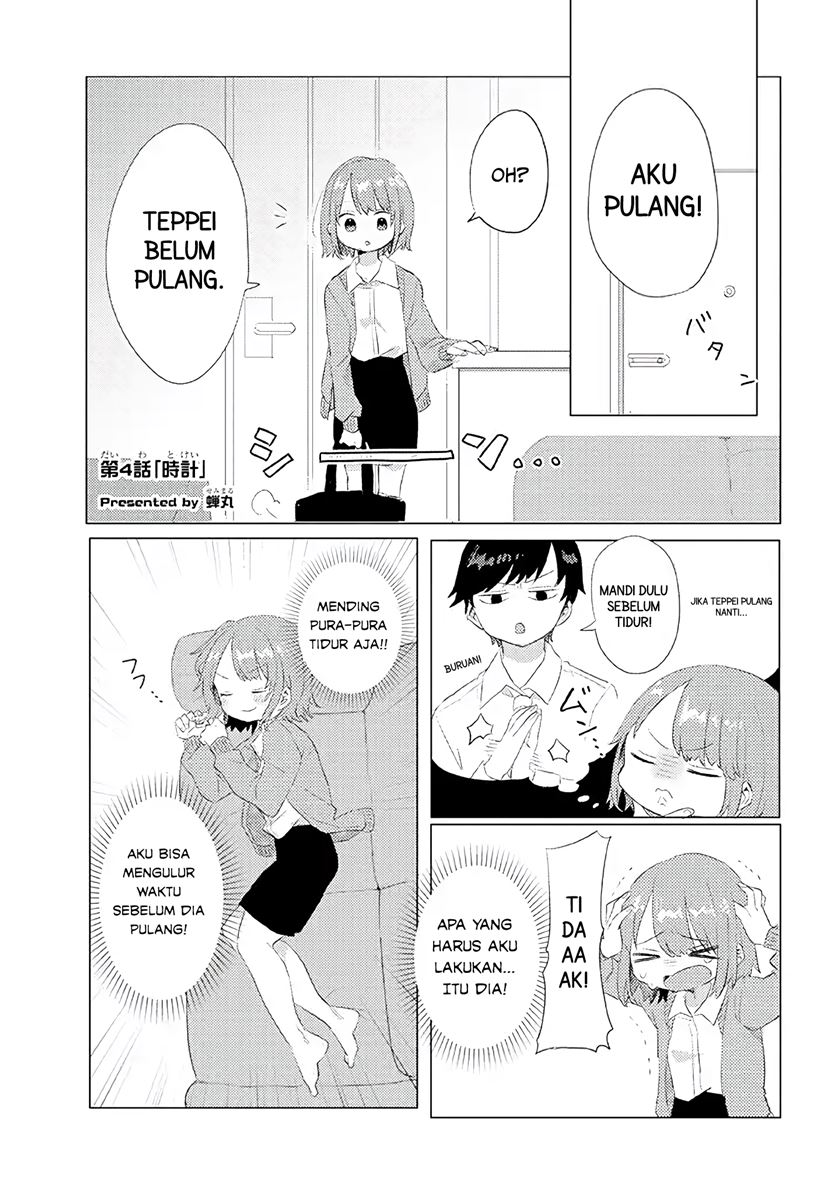 Baca Manga Girlfriend Who Absolutely Doesn’t Want to Take a Bath VS Boyfriend Who Absolutely Wants Her to Take a Bath Chapter 04 Gambar 2