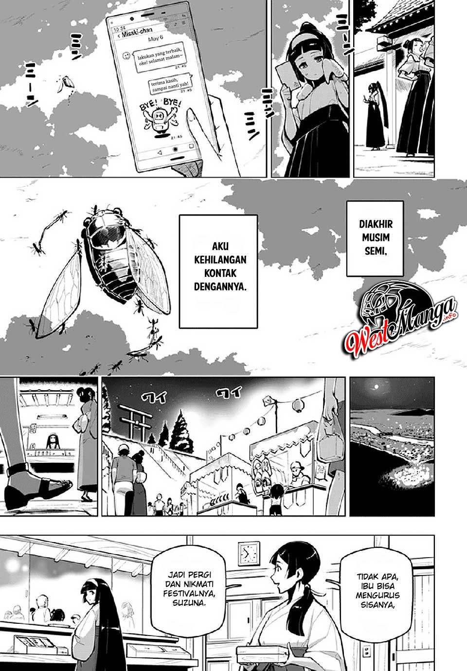 Sekai Saikyou no Kouei: Meikyuukoku no Shinjin Tansakusha Chapter 17.5 Gambar 10