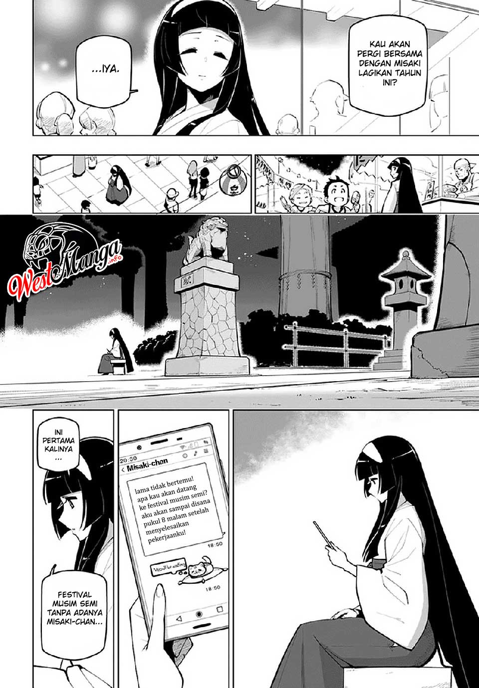 Sekai Saikyou no Kouei: Meikyuukoku no Shinjin Tansakusha Chapter 17.5 Gambar 11