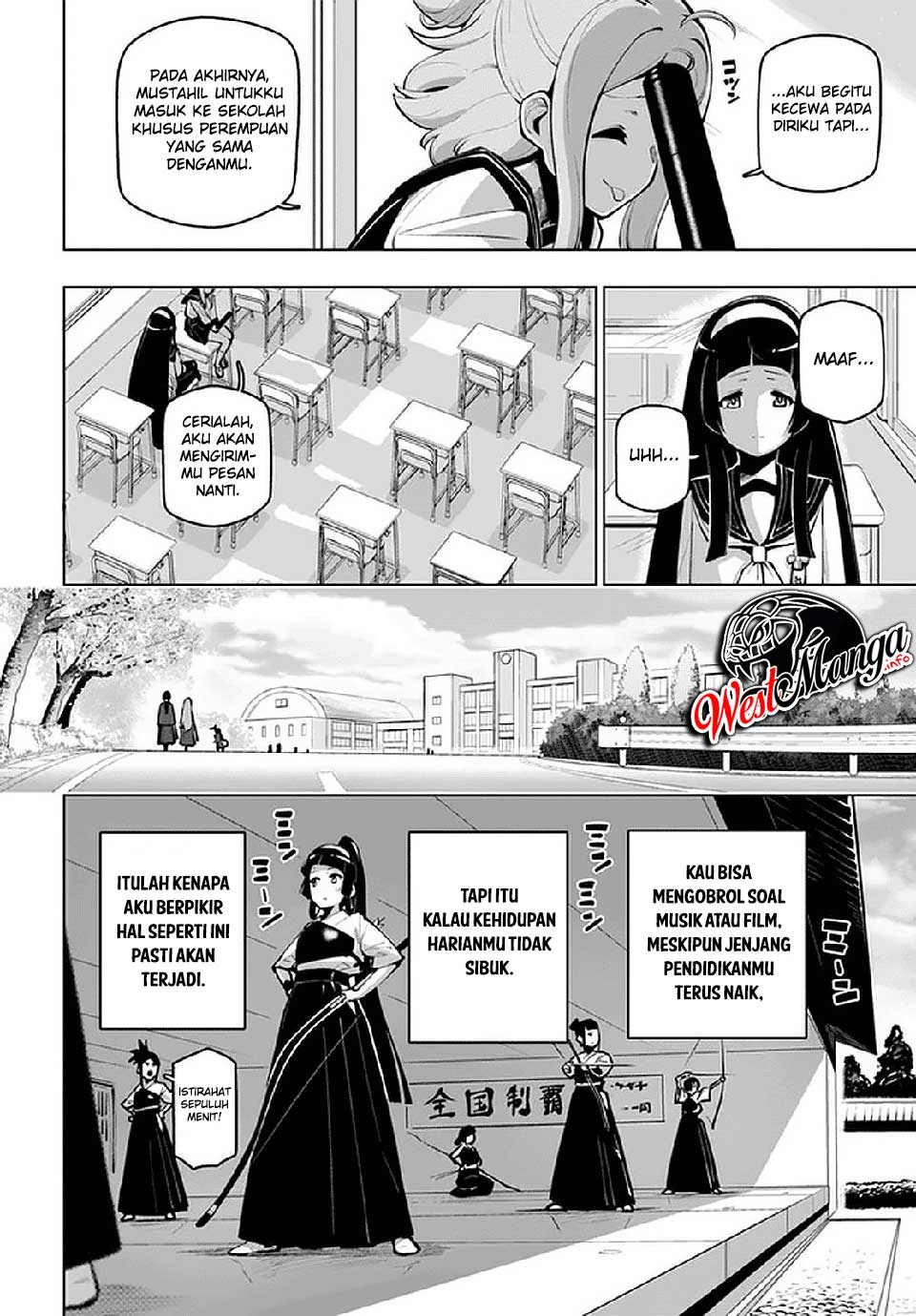 Sekai Saikyou no Kouei: Meikyuukoku no Shinjin Tansakusha Chapter 17.5 Gambar 9