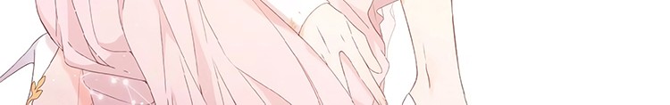 Once More Chapter 09 Gambar 5