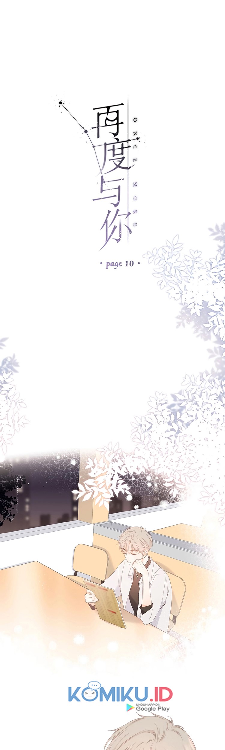 Baca Manhua Once More Chapter 10 Gambar 2