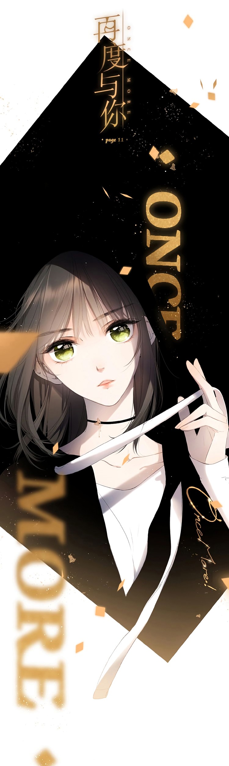 Baca Manhua Once More Chapter 11 Gambar 2