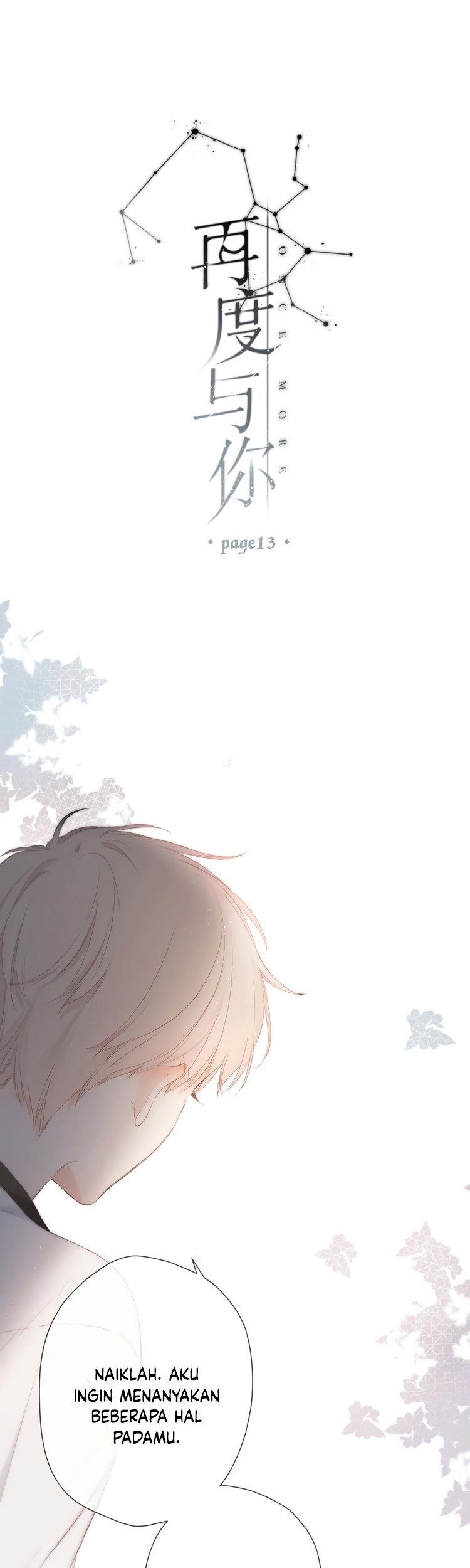 Baca Manhua Once More Chapter 13 Gambar 2