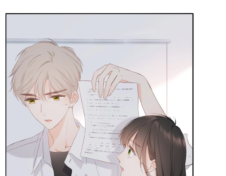 Once More Chapter 15 Gambar 45