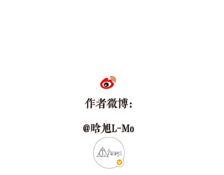 Once More Chapter 15 Gambar 71