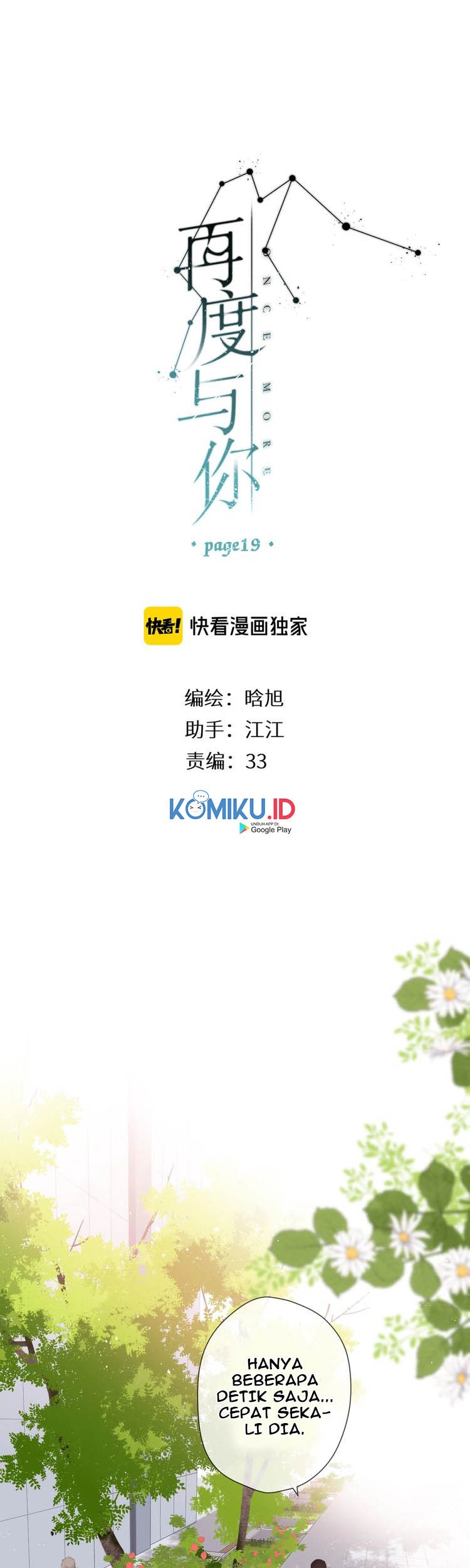 Baca Manhua Once More Chapter 19 Gambar 2