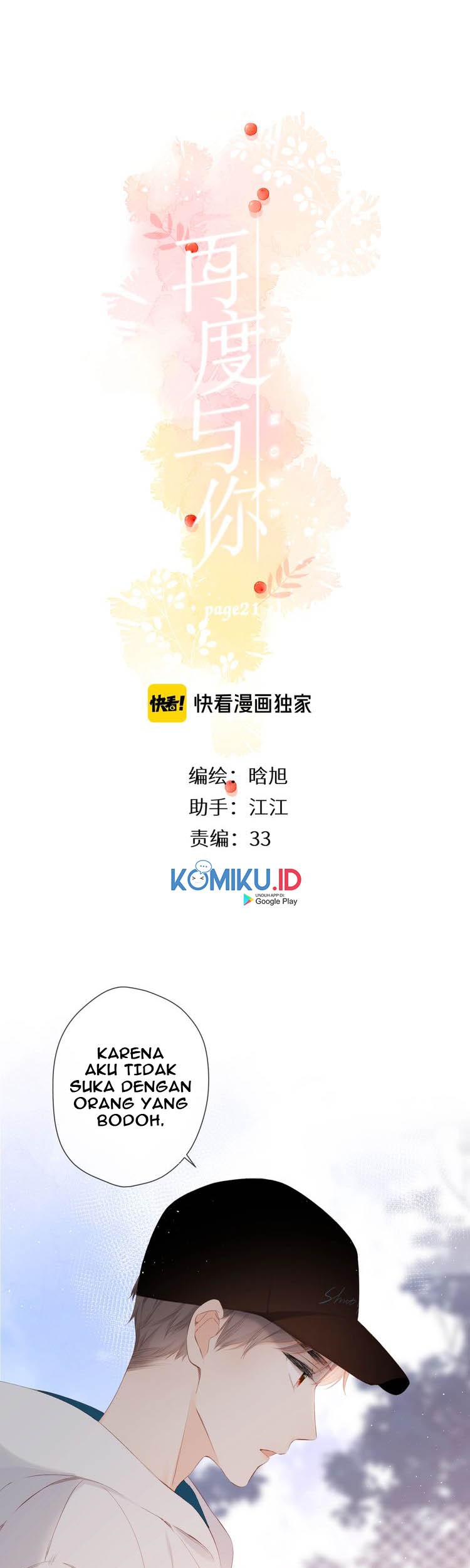 Baca Manhua Once More Chapter 21 Gambar 2