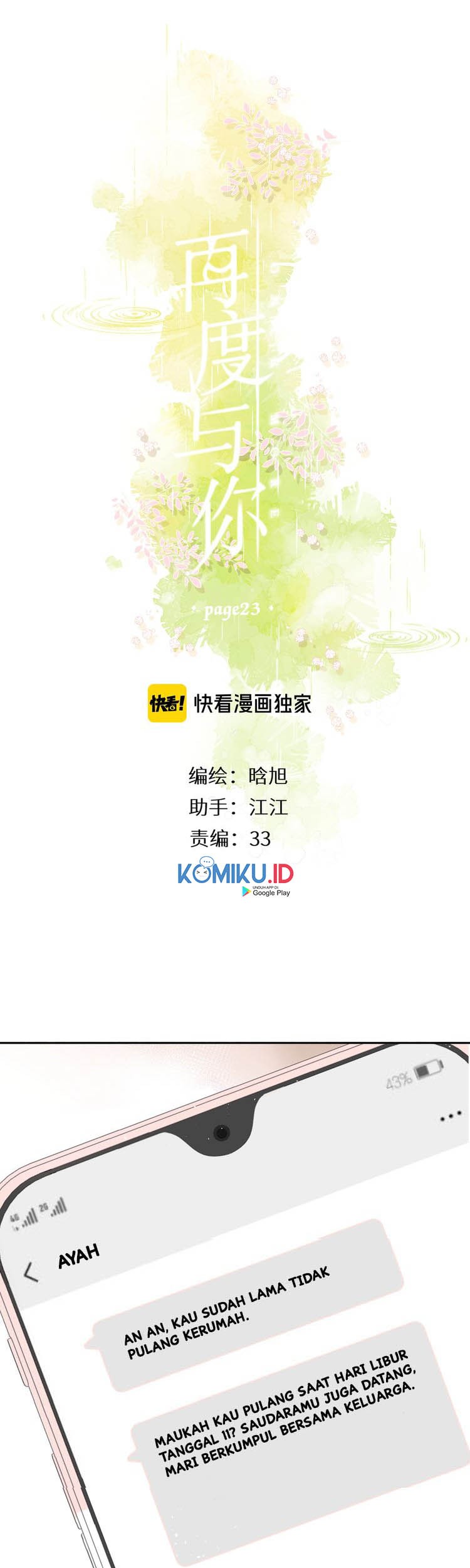 Baca Manhua Once More Chapter 23 Gambar 2