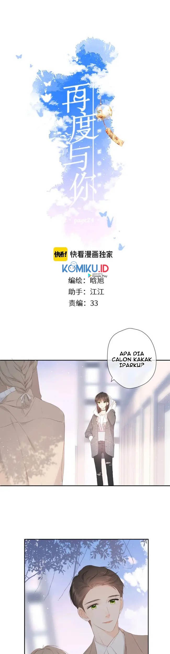 Baca Manhua Once More Chapter 24 Gambar 2