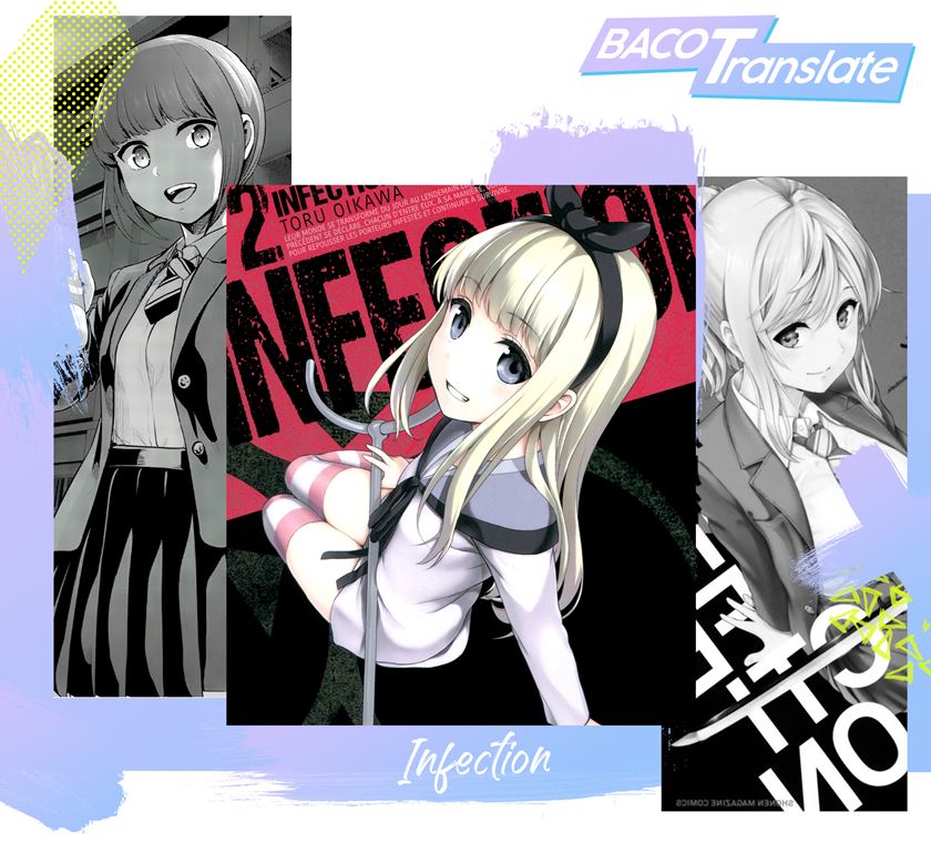 Baca Komik Infection Chapter 82 Gambar 1