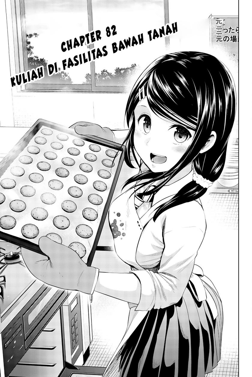 Baca Manga Infection Chapter 82 Gambar 2
