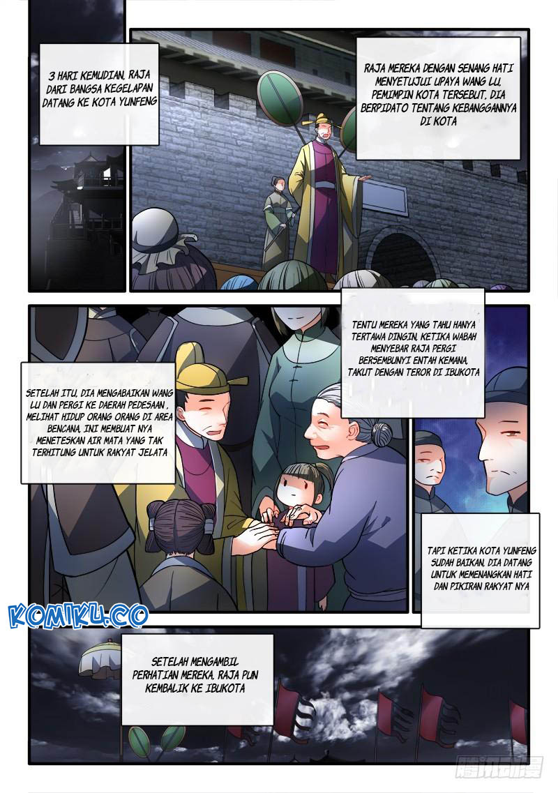 Spirit Blade Mountain Chapter 193 Gambar 11
