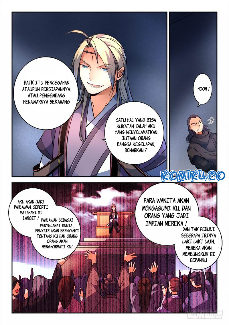 Spirit Blade Mountain Chapter 193 Gambar 4