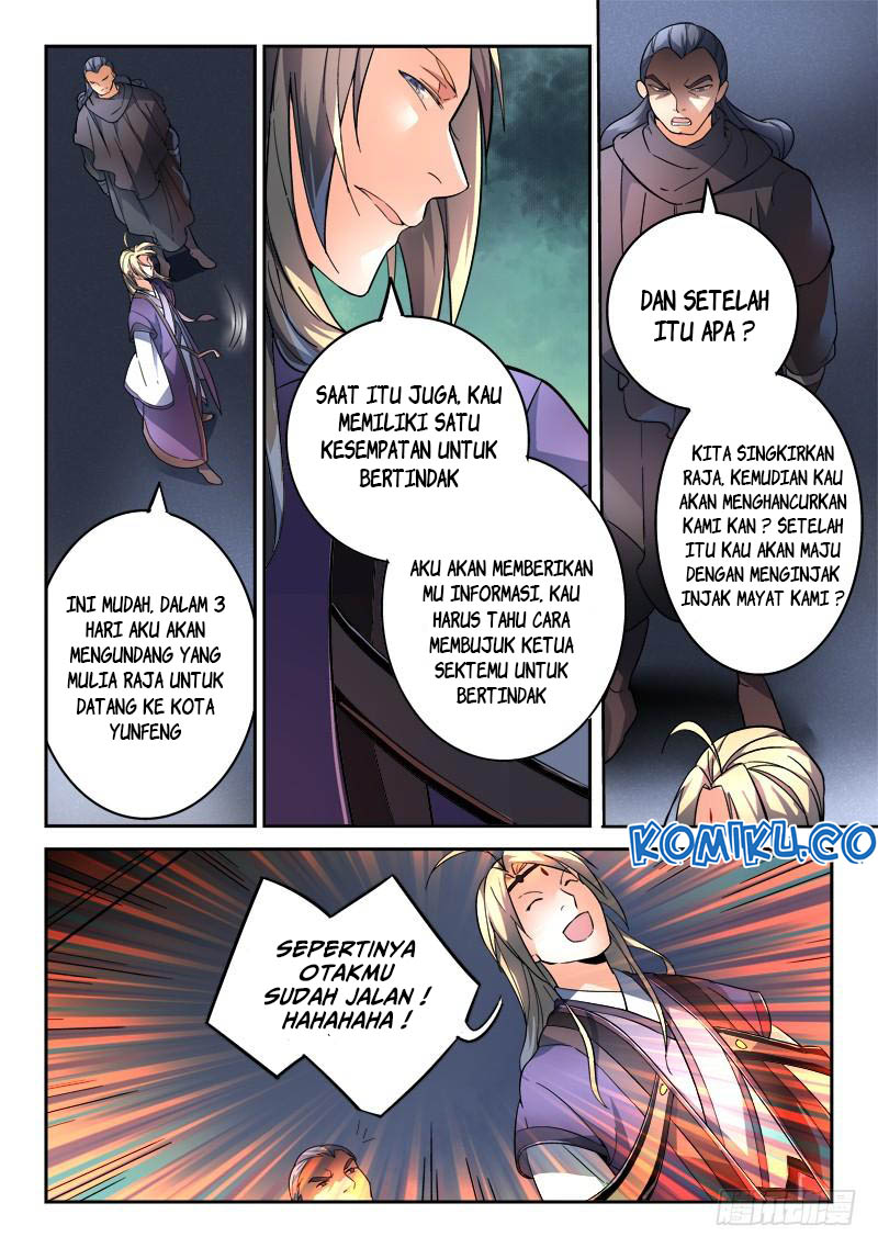 Spirit Blade Mountain Chapter 193 Gambar 7