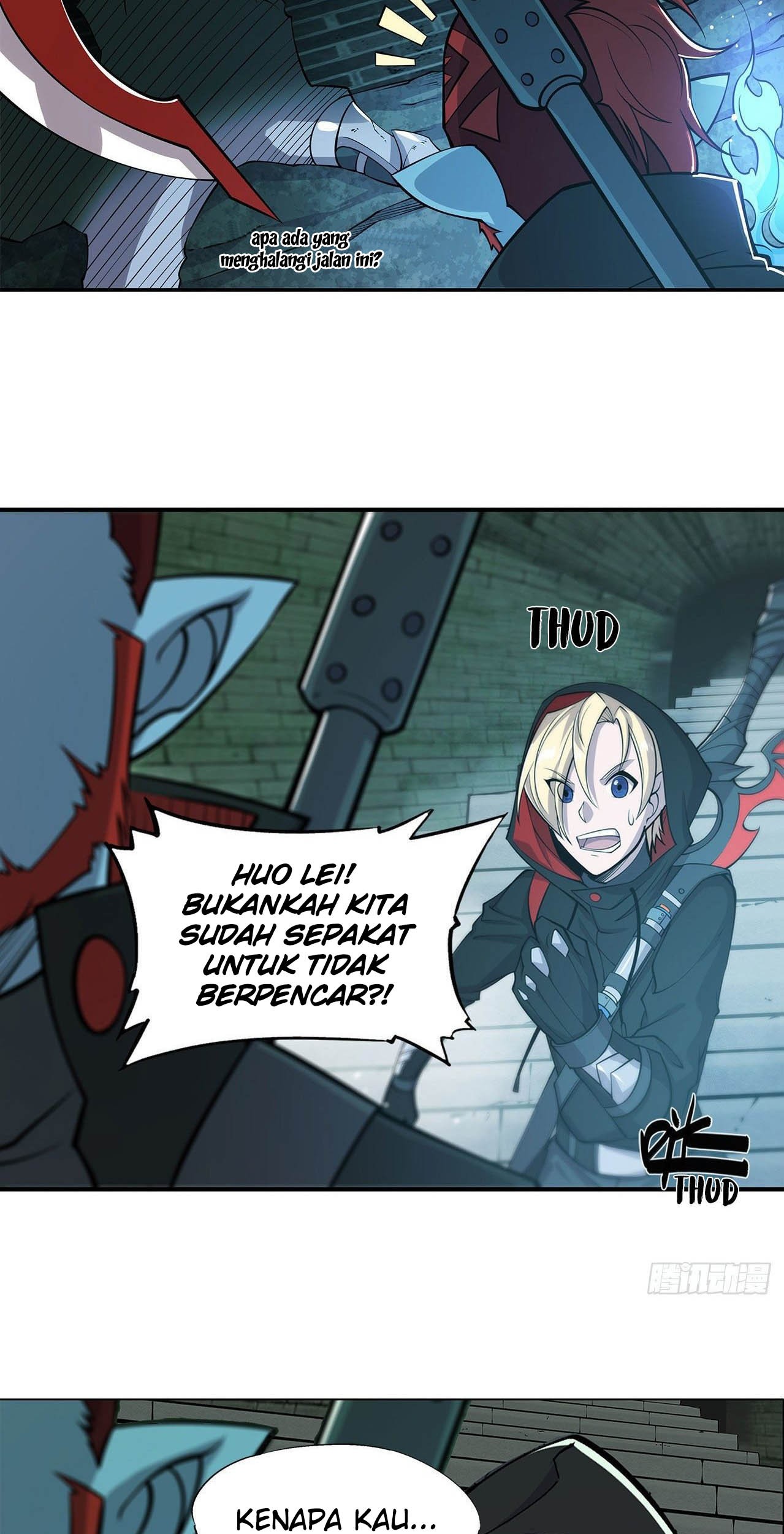 The Blood Princess And The Knight Chapter 62 Gambar 17