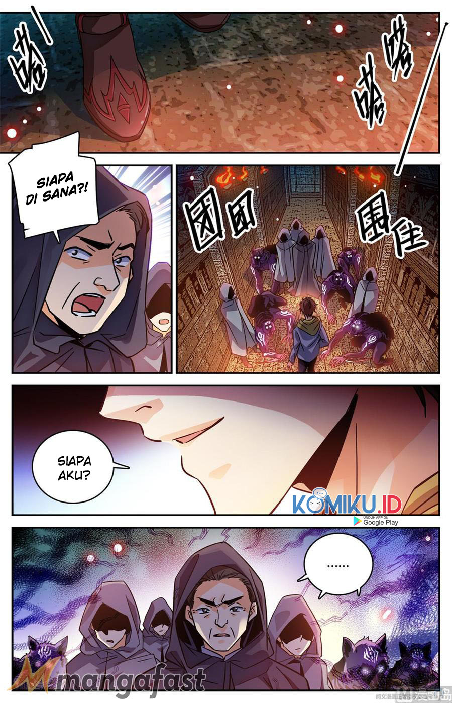 Versatile Mage Chapter 564 Gambar 12