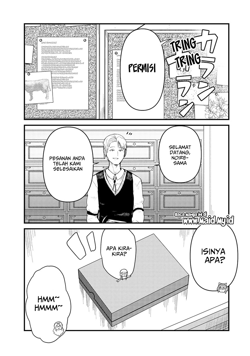 Kuma Kuma Kuma Bear Chapter 60 Gambar 10