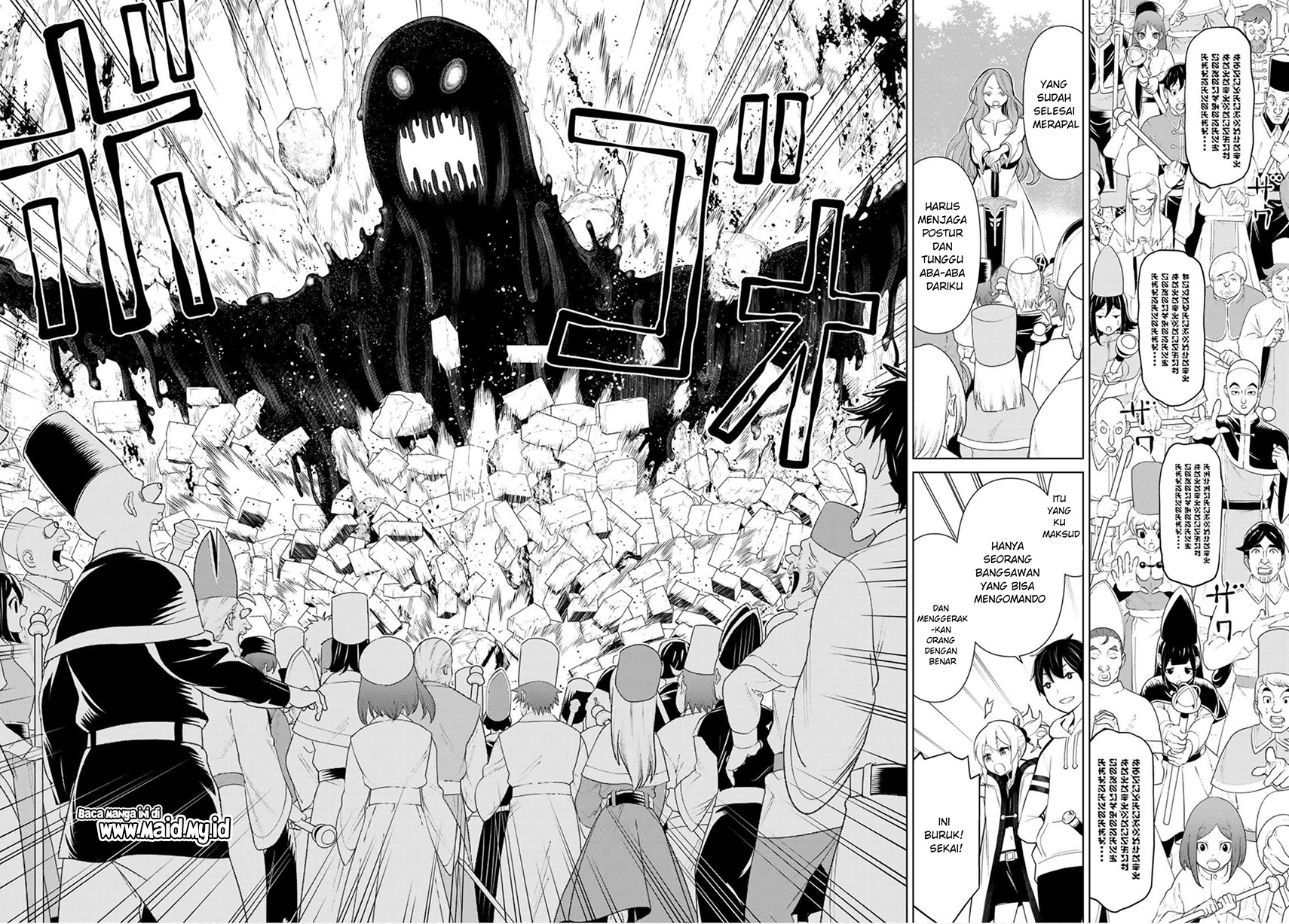 Jikan Teishi Yuusha Chapter 08 Gambar 17