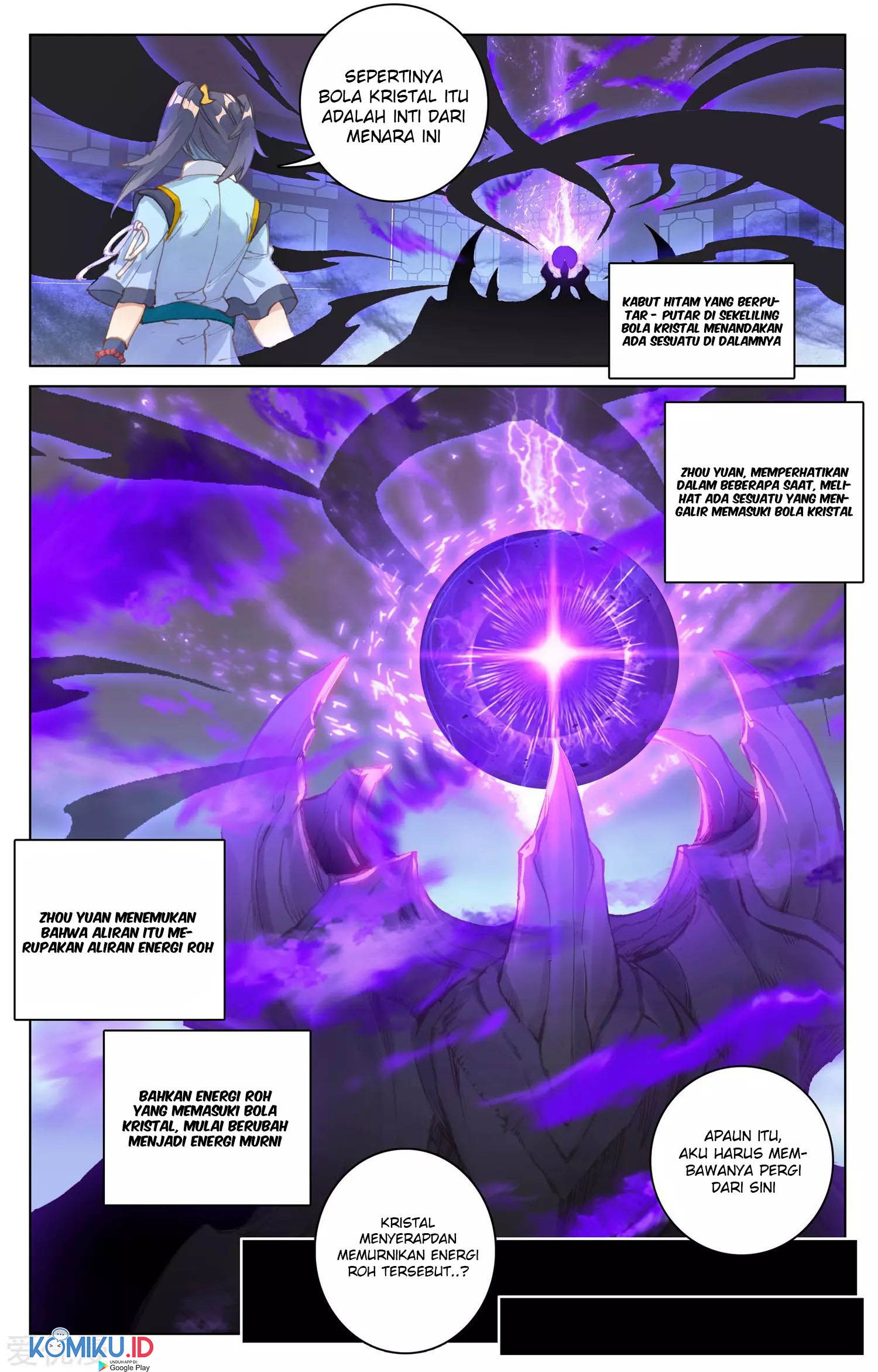 Yuan Zun Chapter 83 Gambar 7