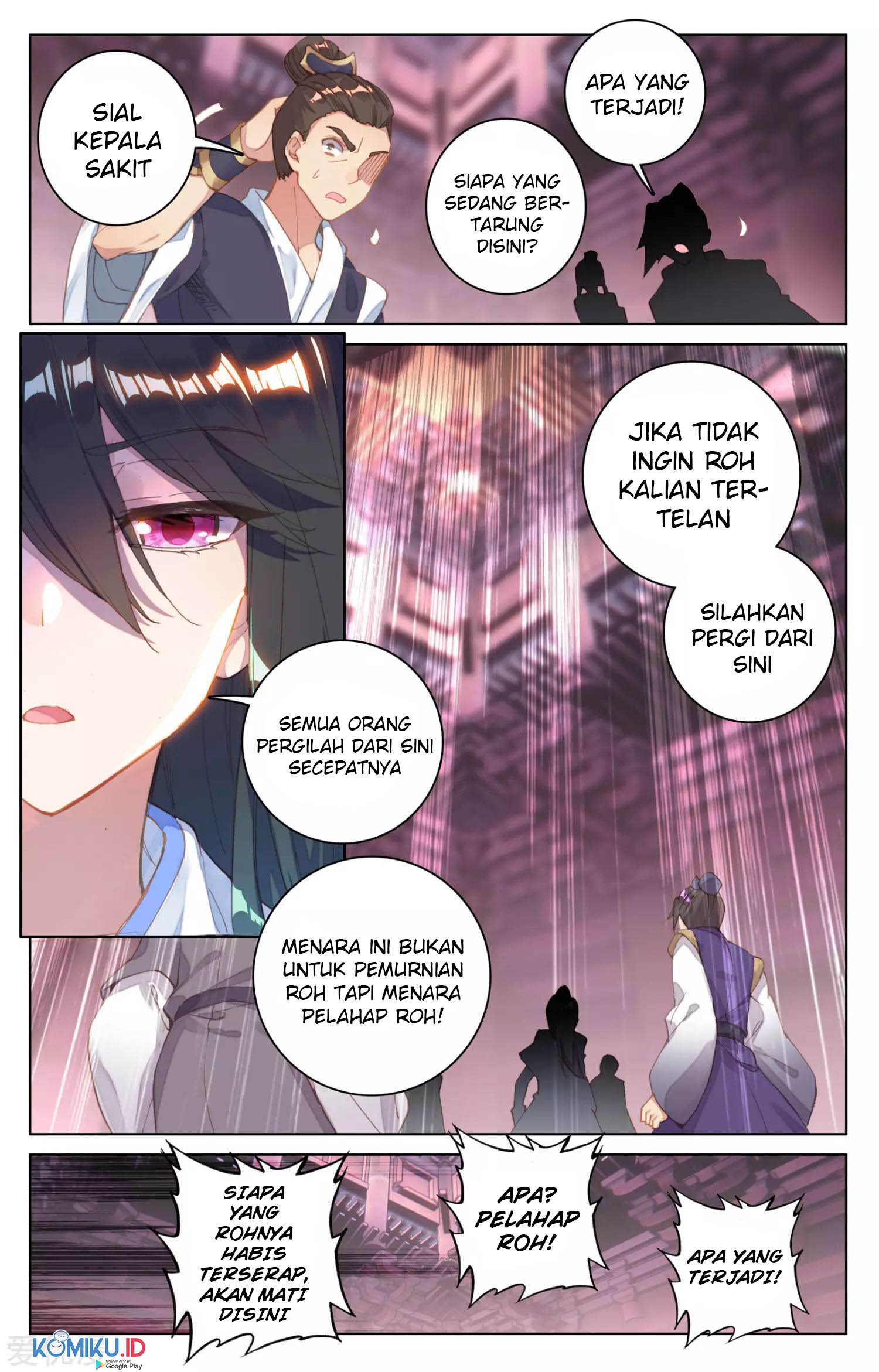 Yuan Zun Chapter 83.5 Gambar 3