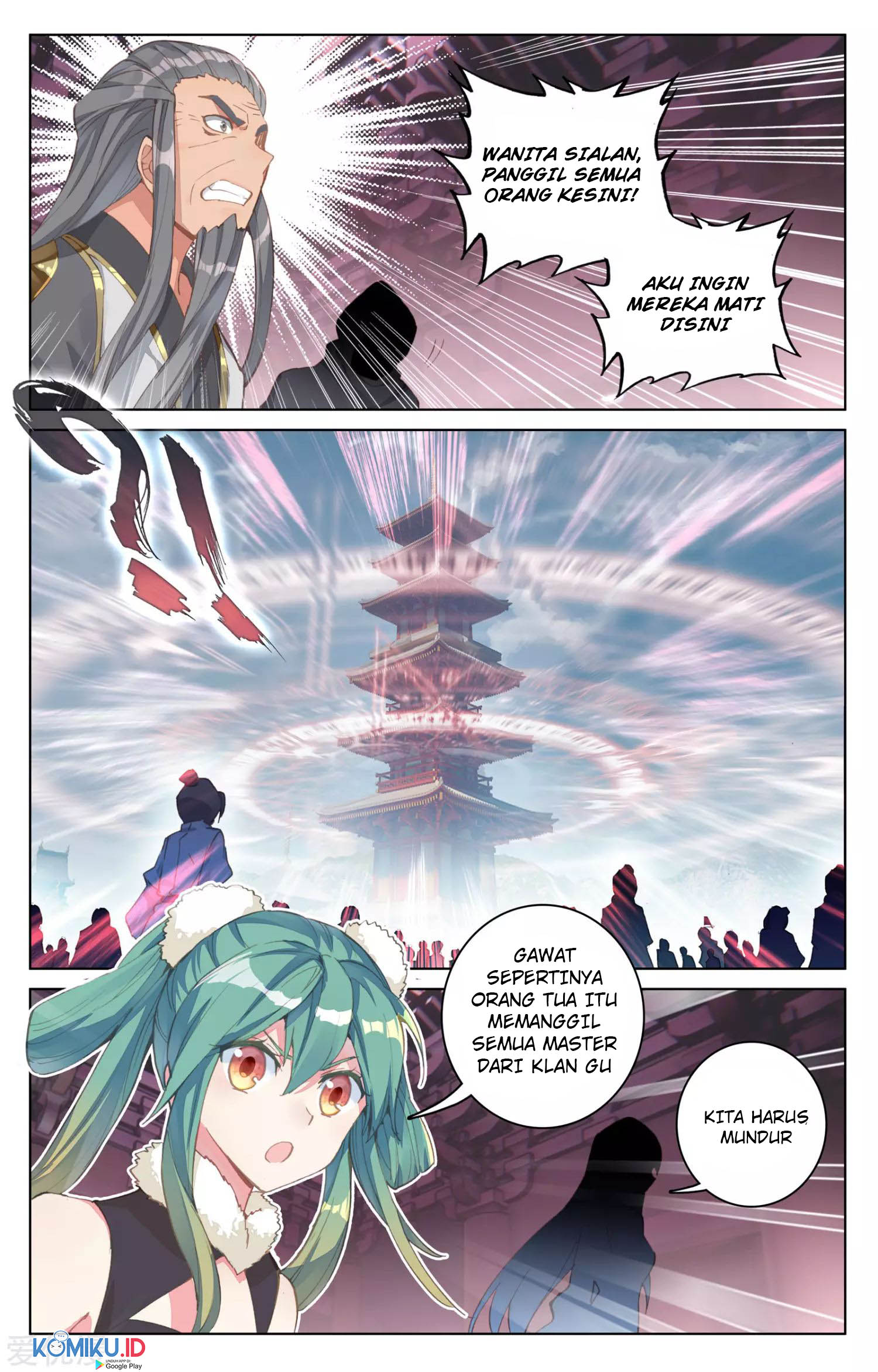 Yuan Zun Chapter 83.5 Gambar 4