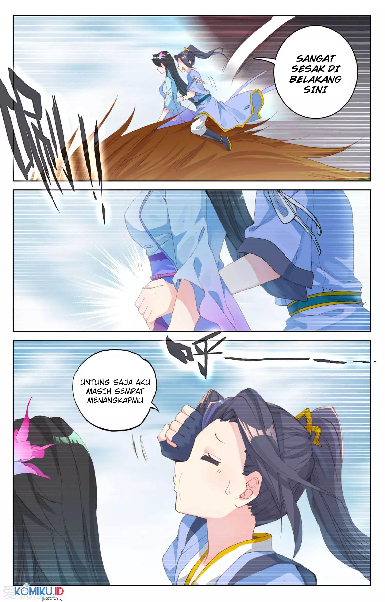 Yuan Zun Chapter 83.5 Gambar 6