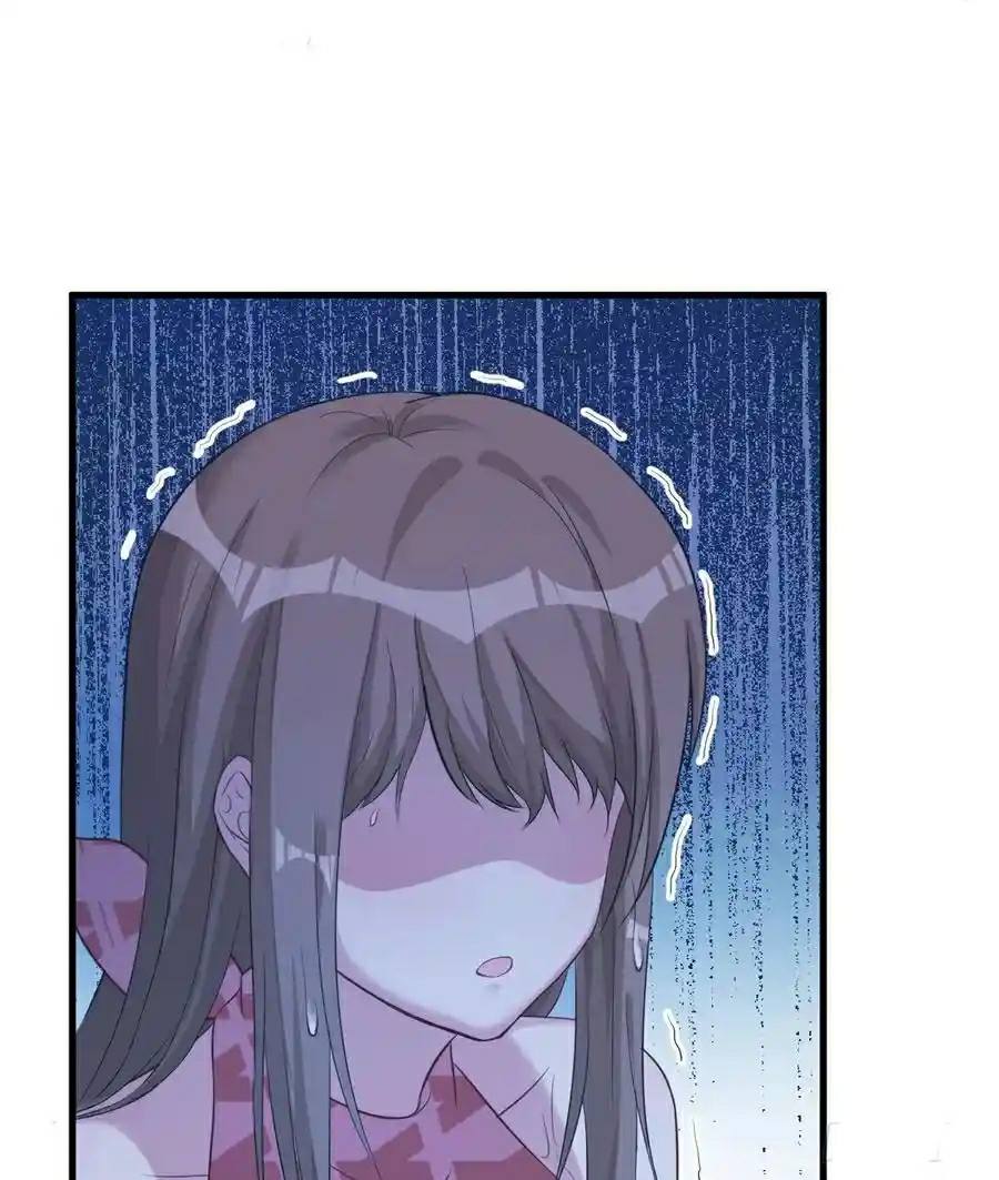 Beauty and the Beast Chapter 177 Gambar 19