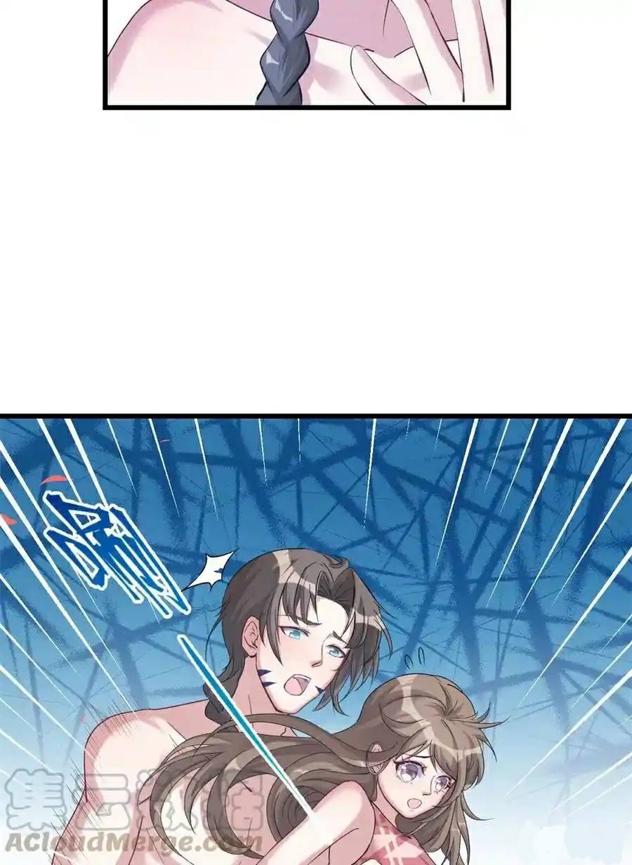 Beauty and the Beast Chapter 177 Gambar 5