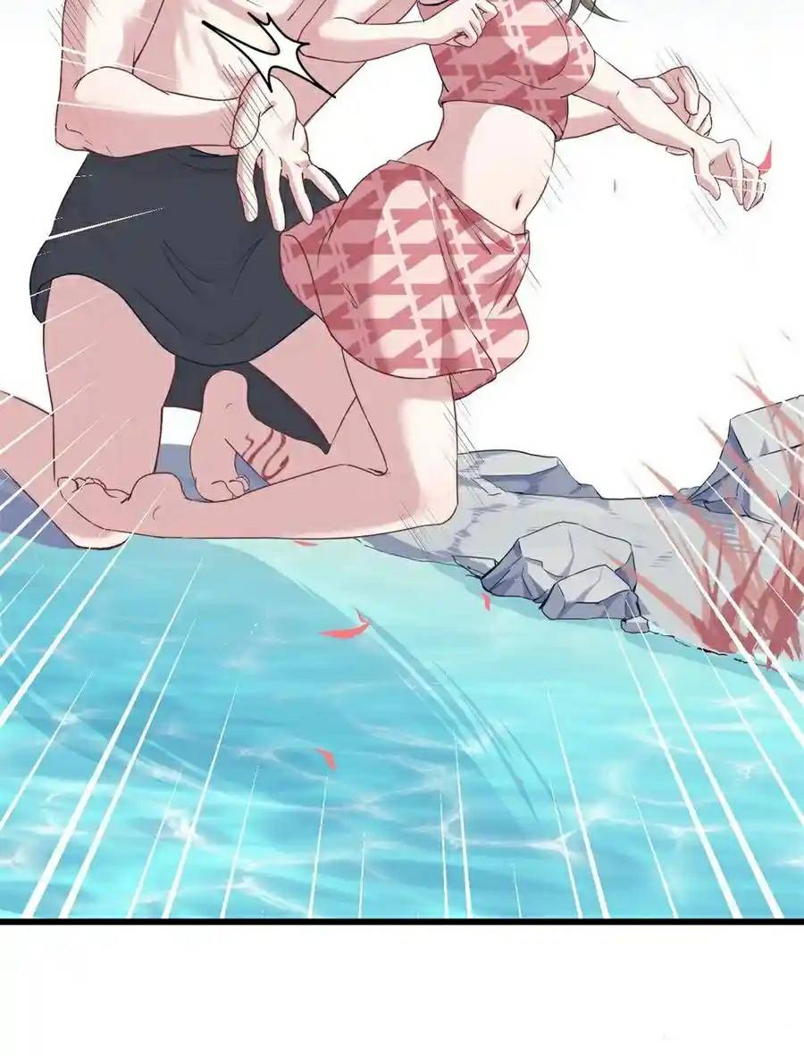 Beauty and the Beast Chapter 177 Gambar 6