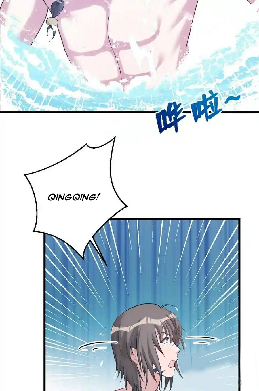 Beauty and the Beast Chapter 177 Gambar 9