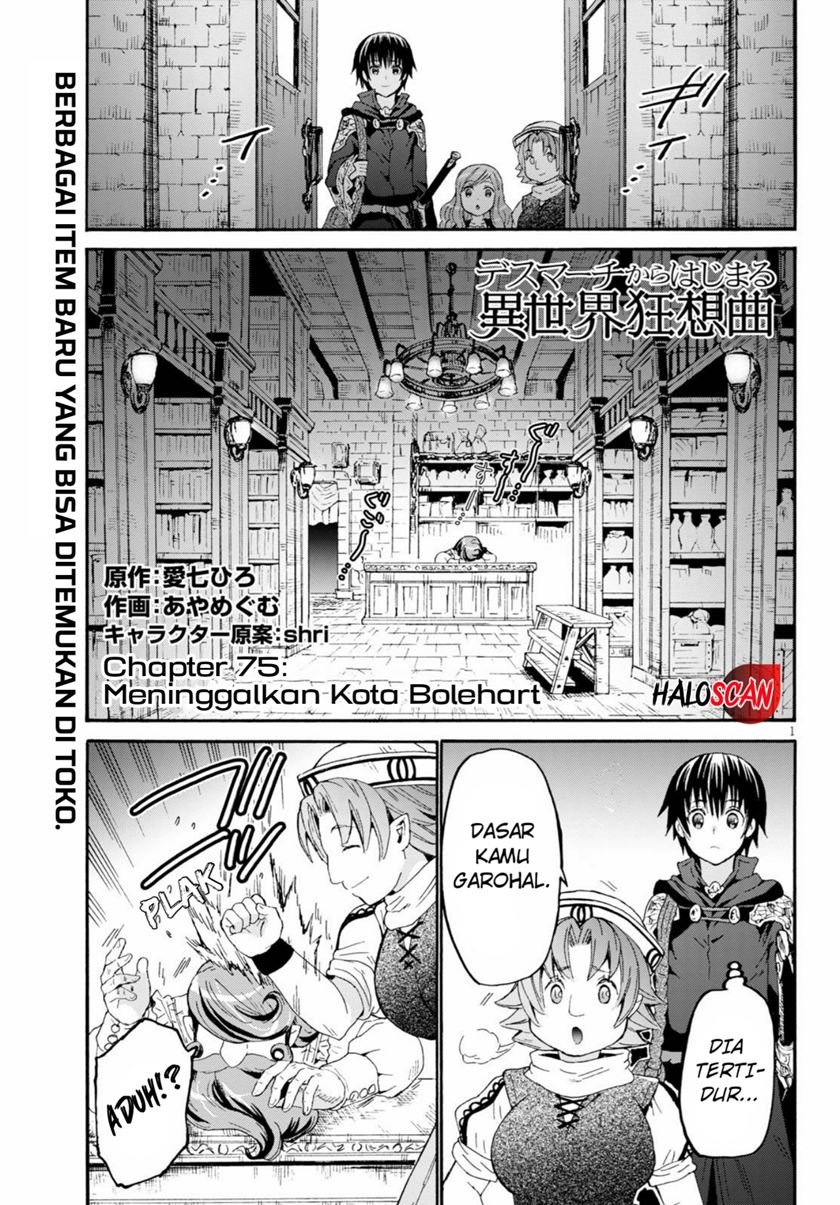 Baca Manga Death March kara Hajimaru Isekai Kyousoukyoku Chapter 75 Gambar 2