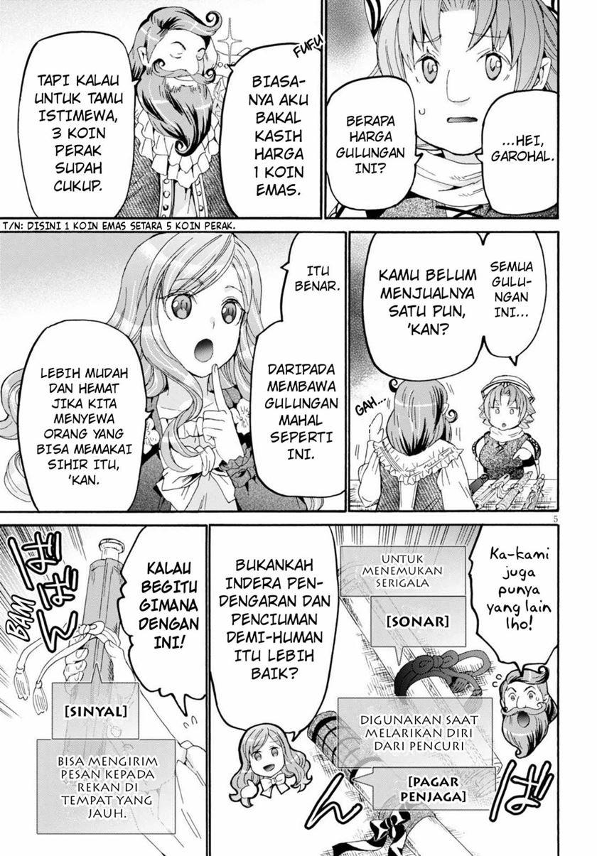 Death March kara Hajimaru Isekai Kyousoukyoku Chapter 75 Gambar 6
