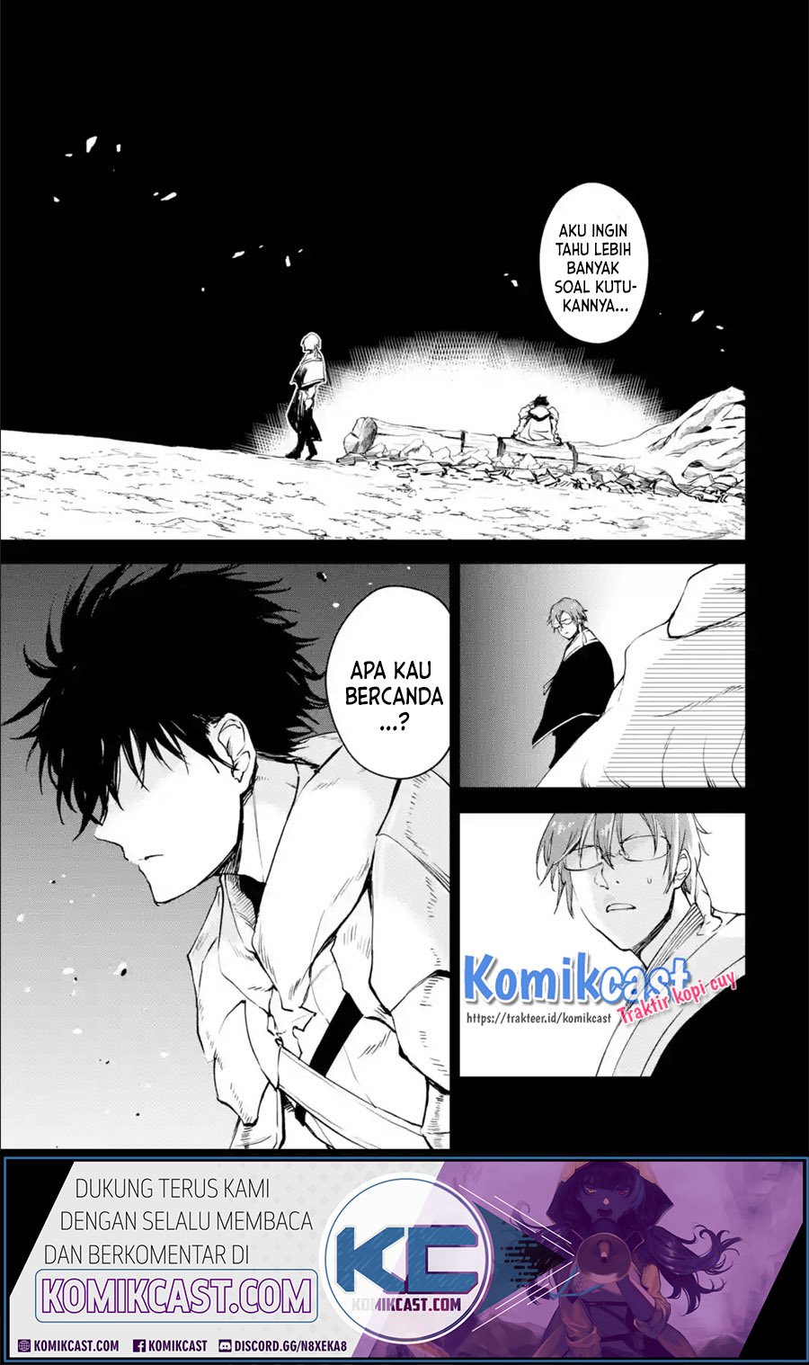 Boukensha License o Hakudatsu Sareta Ossan Dakedo, Manamusume ga Dekita no de Nonbiri Jinsei Chapter 25.4 Gambar 13