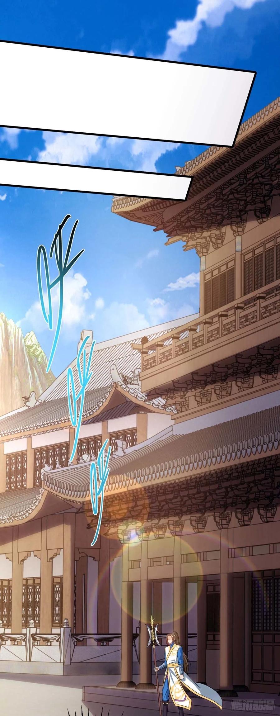 Dominate the Three Realms Chapter 132 Gambar 18